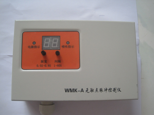 WMK-A無觸點脈沖控制儀