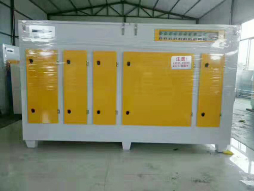 光氧廢氣凈化器