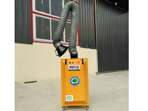 焊煙除塵器的工作原理及設備特點